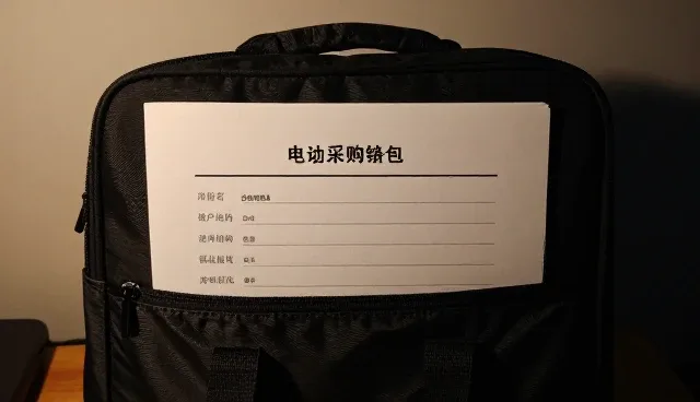 品牌代理常见问题与处理方法分析